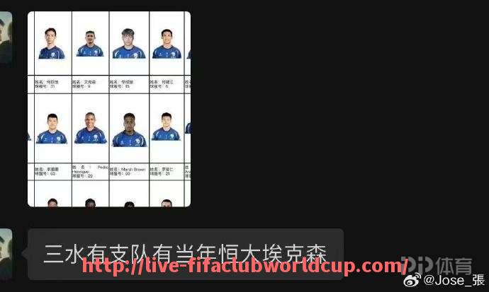 世俱杯直播-2021年NBA新秀榜前五名在首季表现对比分析